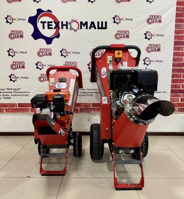 Дробилки: Измельчитель веток (шипорез) дробилка древесины и древесных отходов — 7