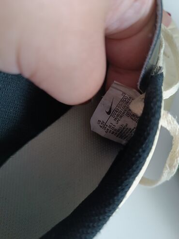 Patike: Dva para patika za fudbal Nike i Kipsta veličina 36. Duzina gazišta — 8