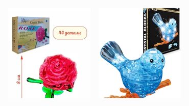 элитный декор: Для интерьера пазл 3D (собранный ) "роза" и "птица на ветке "