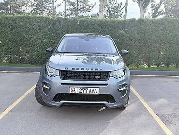 discovery машина: Land Rover Discovery Sport: 2018 г., 2 л, Автомат, Бензин, Кроссовер — 1