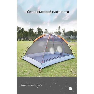Спорт и отдых: Палатка двухслойная Desert Fox ⠀ Описание: Эта палатка обеспечивает — 4