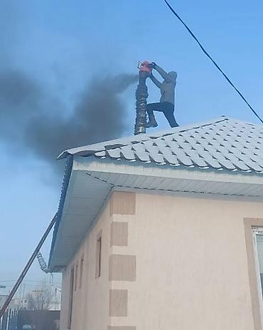 Түтүн чыккан морду тазалоо: Услуга: профессиональная прочистка дымоходов и вентиляционных каналов — 5