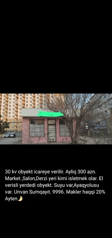 ehmedlide kiraye evler 1 otaqli 2022: 30 kvadrat obyekt icareye verilir. Ayliq 300 manat. Derzi, Salion