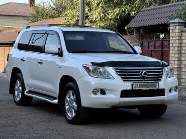 лексус rx 330 новый цена: Lexus LX: 2007 г., 5.7 л, Автомат, Газ, Внедорожник