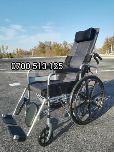 инвалидные кресла: Коляски в рассорочку. Инвалидная коляска-кровать многофункциональная