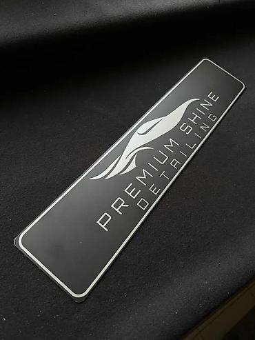 Tuning oprema: TABLICE - Reklamne tablice po želji - Auto tablice - 2197 📌 Opis: NE — 4