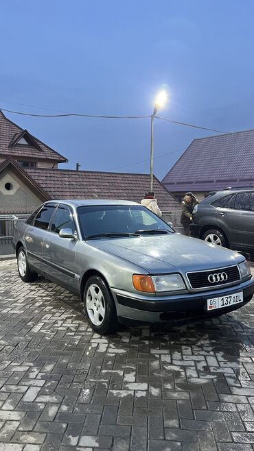 Audi: Audi S4: 1991 г., 2.6 л, Механика, Бензин, Седан