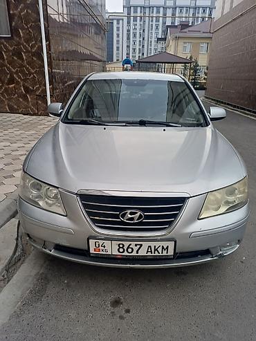infinity fx35: Hyundai Sonata: 2008 г., 2 л, Механика, Бензин, Седан — 2