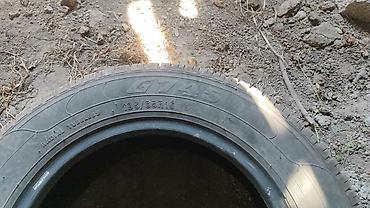 g comp: Шины 195 / 65 / R 15, Лето, Новый, Комплект, Легковые, Goform — 2