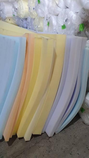 Другая мебель: Поролон поролоны для мебели поролоны оптом фурнитура — 10