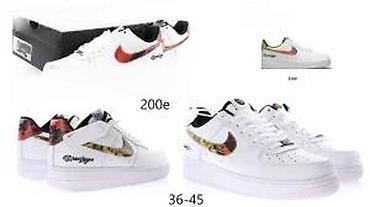 Patike: CONZORCIJUM MODELI, MEGA HIT | Novo! ! ! Hit! ! ! Hit! ! ! Hit! ! ! — 9