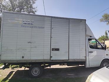 прокат колясок: Грузоперевозки по городу 3т и по региону 2.5т. По часовой. Если надо — 1