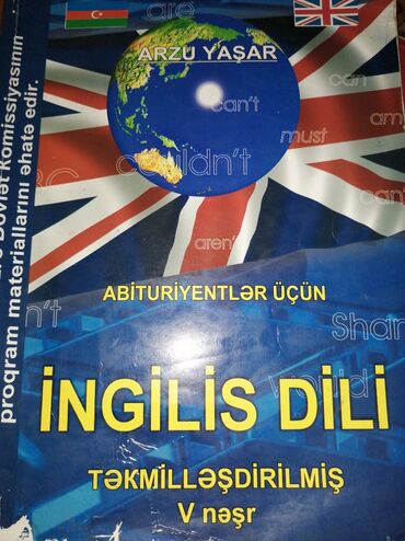 arzu medalyonu v Azərbaycan | Kitablar, jurnallar, CD, DVD: Arzu yaşar ingilis dili qayda