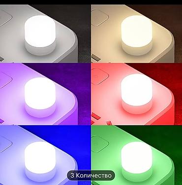 ag isiq: USB LED Mini Lampa – avtomatik rəng dəyişimi ilə rəngarəng ab-hava - — 3