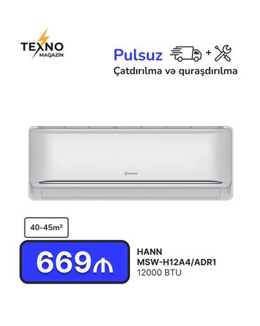 Кондиционер 40-45 м², Сплит-система, Нет кредита, Бесплатная установка