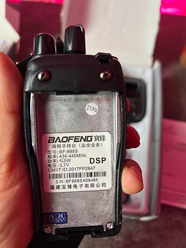 Рациялар жана диктофондор: Продаются рации, от фирмы “ALOFENG “ новые, разного диапазона! — 4