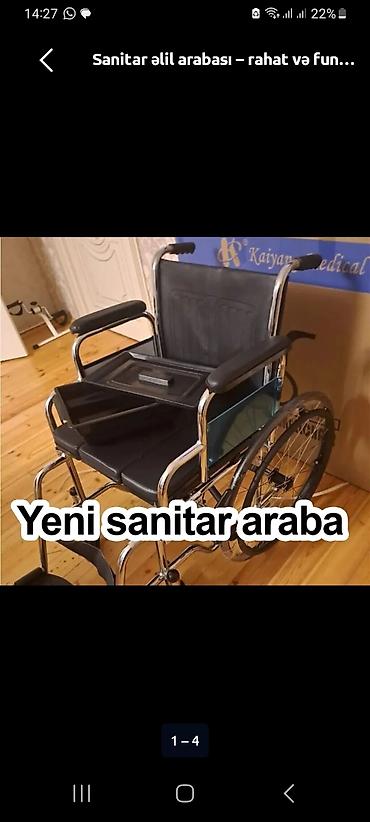 Медтовары: Sanitar əlil arabası – rahat və funksional - Sanitar qablı model — 1