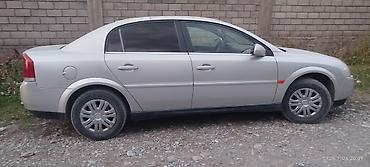 corolla 2016: Opel Vectra: 2002 г., 2.2 л, Механика, Бензин, Седан — 5