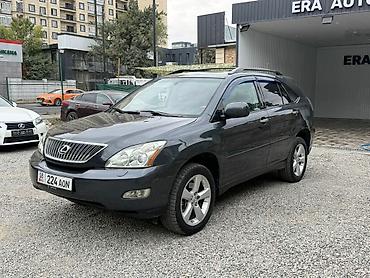 lexus rx 2011: Lexus RX: 2003 г., 3.3 л, Автомат, Бензин, Кроссовер — 1