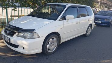 машина хонда одиссей: Honda Odyssey: 2002 г., 2.3 л, Типтроник, Газ, Минивэн