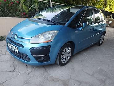 citroën ami купить: Citroën C4 Picasso – mavi rəngli kompakt MPV Xüsusiyyətlər: - Kuzov — 4