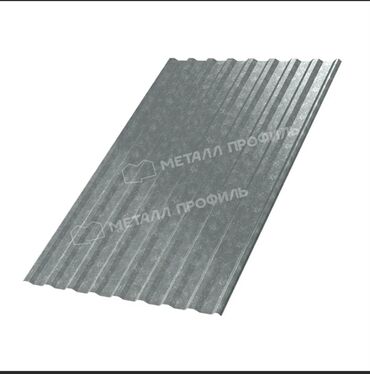 Profnastil: Fərqli rənglərdə metal kirəmit təklif olunur. Bu kirəmitlər dam örtüyü — 7