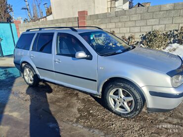 гольф 2 дизель: Volkswagen Golf: 2003 г., 1.9 л, Механика, Дизель, Универсал