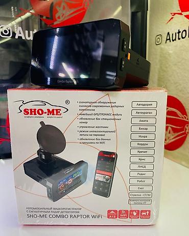 thinkware z5000 plus: Sho-Me Combo Raptor WiFi– Новая модель семейства SHO-ME на процессоре — 5