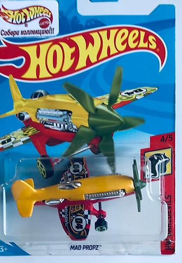 Игрушки: Тойота #Камри #Каролла: Модель в масштабе 1/43 красавица 1/64 Вольво — 26