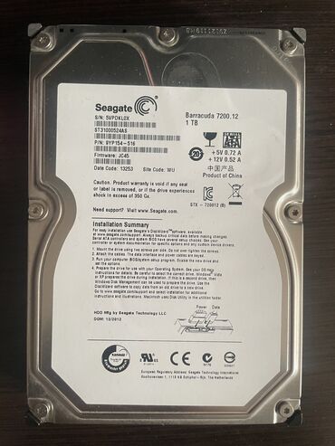 жесткие диски 8 тб: Накопитель, Б/у, Seagate, HDD, 1 ТБ, 3.5", Для ПК