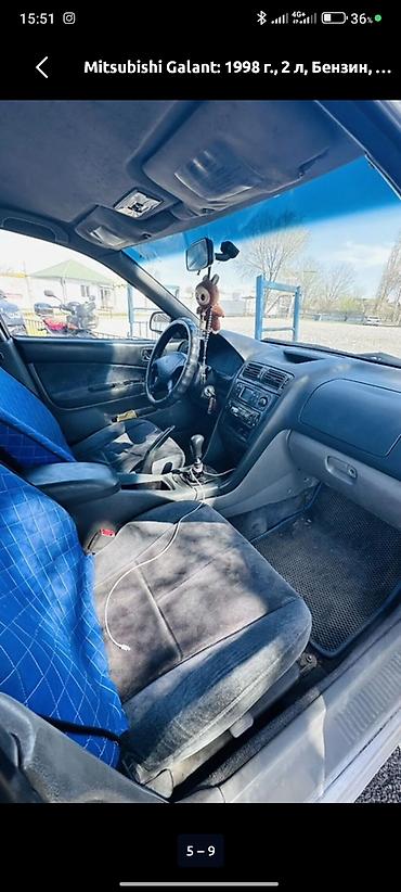 kirgiz auto: Mitsubishi Galant: 1998 г., 2 л, Механика, Бензин, Седан — 2
