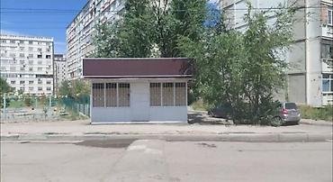 ПРОДАЕТСЯ МАГАЗИН ЧАСТНЫЙ М 20м2 Район: Тунгуч м-н Цена: 11500$ at lalafo.kg ПРОДАЕТСЯ МАГАЗИН ЧАСТНЫЙ М 20м2 Район: Тунгуч м-н Цена: 11500$