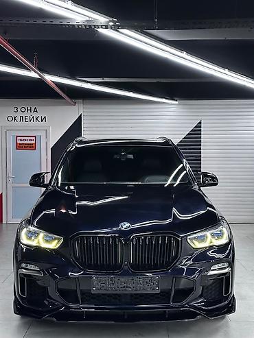 BMW: BMW X5: 2019 г., 3 л, Автомат, Дизель, Кроссовер — 1
