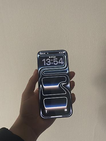iphone 12 peo: IPhone 17 Pro Max, Б/у, 256 ГБ, Серебристый, Зарядное устройство, Защитное стекло, Чехол, 90 % — 1