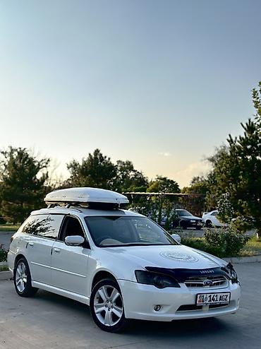 газ 24волга: Subaru Legacy: 2003 г., 2 л, Автомат, Газ, Универсал — 2