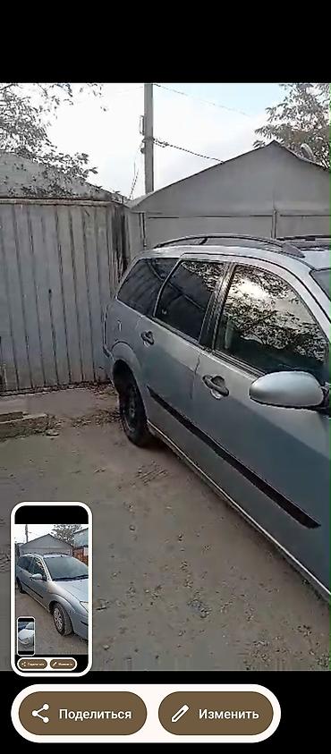 audi с6: Ford Focus: 2003 г., 1.6 л, Механика, Бензин, Универсал — 3