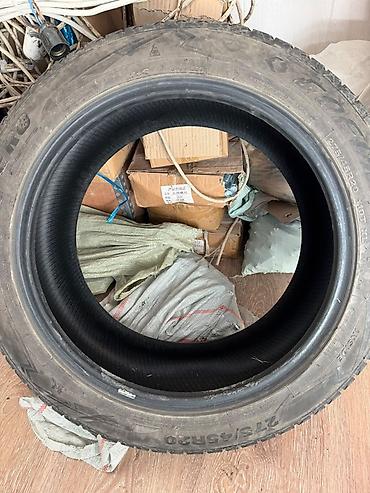 Шины 275 / 45 / R 20, Зима, Б/у, Комплект, Легковые, Китай, Goform