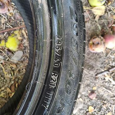 pirelli шины: Шины 295 / 40 / R 21, Лето, Б/у, 1 шт, Внедорожные (АТ/МТ), Pirelli — 4