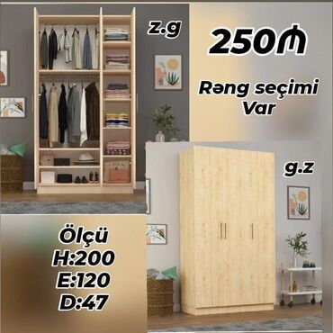 Seyflər: Yeni, 3 qapılı Düz dolab, Şifonyer