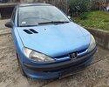 pabsp 20li c4: MAKAZE BRISAČA ZA PEUGEOT 206 OD 1996. DO 2006. GOD. | makaze — 3