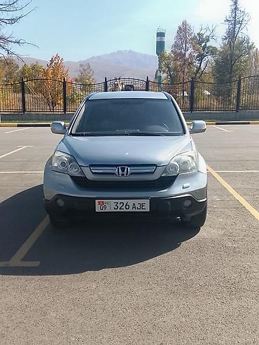 Honda: Honda CR-V: 2007 г., 2 л, Автомат, Бензин, Кроссовер — 11