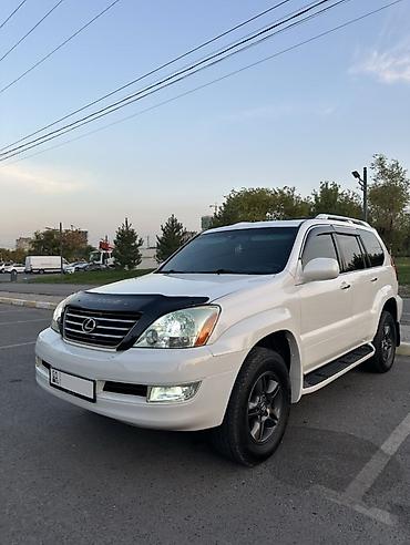 Lexus GX: 2005 г., 4.7 л, Автомат, Бензин, Внедорожник