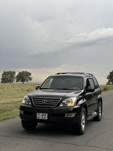 осаго: Сдаю Lexus GX, Посуточно, Без водителя, | Залог, Водительские права, От 18 лет — 4
