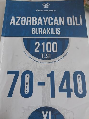 Testlər: Azərbaycan dili Testlər 11-ci sinif, Hədəf, 1-ci hissə, 2024 il