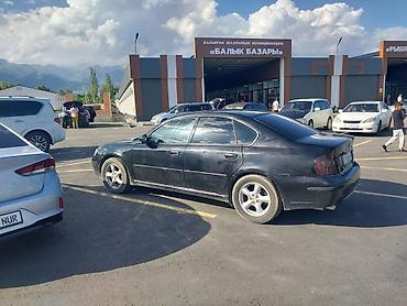 john dere: Subaru Legacy: 2008 г., Седан — 2