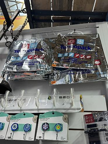 haktan pack: Термопакет TermoPack - Изотермический пакет для сохранения — 2