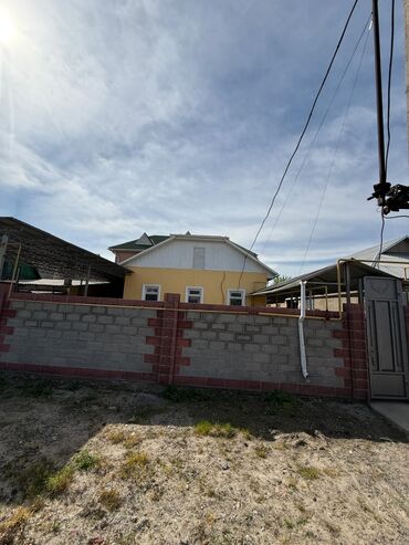 Продажа домов: Дом, 284 м², 6 комнат, Агентство недвижимости, Евроремонт — 5