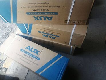 росо с75: Кондиционер AUX