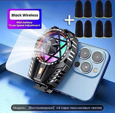 ventilator tap az: Hurricane Wireless Cooling – smartfon üçün simsiz soyuducu ventilyator — 2