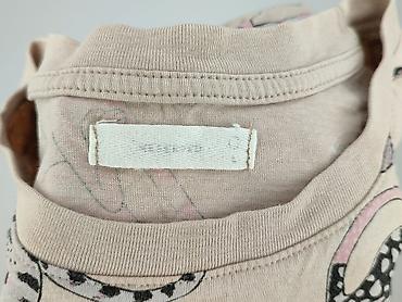 kotki: Reserved, T-shirt damski, rozmiar 5XL — 4